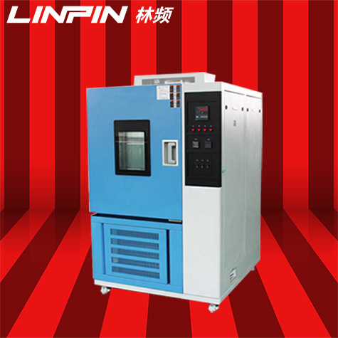 高低溫交變試驗(yàn)箱:鑄就產(chǎn)品品質(zhì)的鋼鐵意志